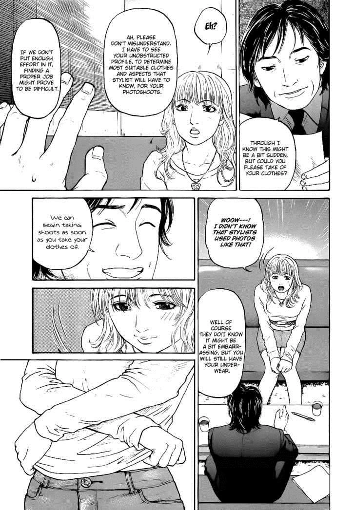 Haruka 17 Chapter 13 13